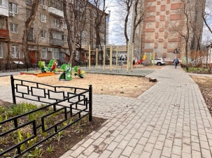 Изображение WhatsApp 2025-04-03 в 17.26.34_7c675b9d
